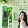 Esencia Herbal Tannan Anticaída del Cabello con Hoja de Platycladus Orientalis para Fortalecer el Cabello y Prevenir la Caída del Cabello, Rodillo de Masaje para el Cuero Cabelludo para el Crecimiento del Cabello y Esencia para Folículos Pilosos
