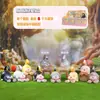 Academia do Gato Mágico Conto de Fadas Fantasia Caixa Surpresa da Moda Figura de Gato Fantasia Artesanato Caixa Surpresa Item Quente de Celebridade da Internet