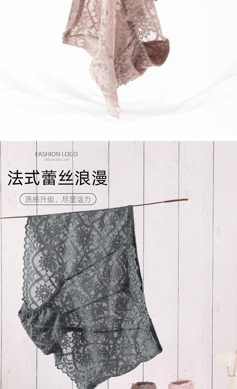 936详情_05.jpg