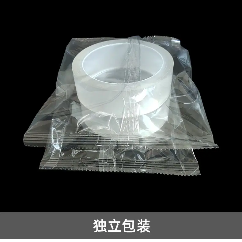 一键上货_20251010092018
