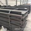 Acessórios para máquinas de raspagem de mineração Ranhura média resistente ao desgaste e durável Transportador de raspagem Sgb620/40T Ranhura média