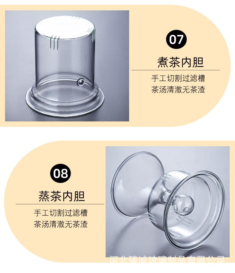 详情_14.jpg