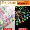 Tiras de origami de estrellas que brillan en la oscuridad, botella de deseos de estrellas de la suerte, tiras de pentagrama degradadas, material creativo para regalos de cumpleaños de amigos