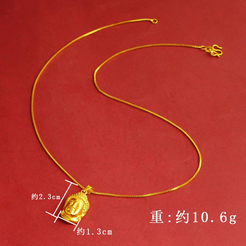 SKU图片_02_颜色_(盒子链弥勒佛 X2132)