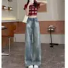 Calça jeans reta vintage lavada com efeito desgastado para mulheres, tamanho petite 150cm, caimento solto, afina a silhueta, cintura alta, perna larga, comprimento até o chão
