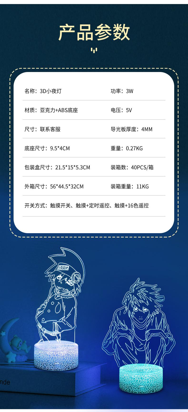 详情页1_08.jpg