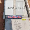 Moldes Abrasivos, Productos de Baldosas para Piso de Cemento para Pavimento Antiguo, Ladrillos de Cemento Imitación Piedra, Moldes para Piedras de Paso, Otros Moldes