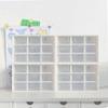 Caja de Almacenamiento de Nueve Compartimentos para Cuentas de Rompecabezas, Organizador Tipo Cajón, Caja Organizadora Multifuncional de Escritorio a Prueba de Polvo