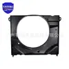 Capa do Ventilador Adequada para Toyota Hilux 16711-0L140 167110L140