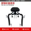 Adecuado para Protector de Motor Qianjiang Flash 250Lv/250Amt/350, Parachoques Anticaída, Respaldo Plegable, Maleta Lateral y Modificación de Portaequipajes