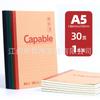 Cuaderno de Oficina Mg Light A5 al por Mayor B5 Bloc de Notas de Cuero A6 Cuaderno de Diario para Estudiante de Primaria Tareas