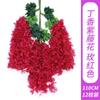 Decoración de Techo de Flores de Glicinia Artificial Glicinia Lila Flor Falsa Enredadera de Frijol Densa Fondo de Boda Tira de Flores