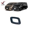 Adequado para Toyota 23 Alphard40 série modificado botão do assento traseiro Vellfire Special