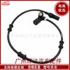 1635401117;Su12511;Als369;5S11058 É Adequado para Sensor ABS Mercedes-Benz