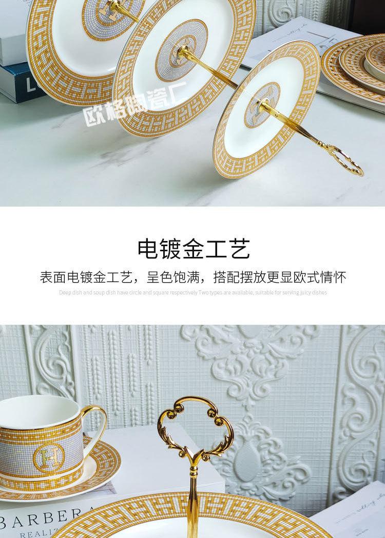 详情页_10.jpg
