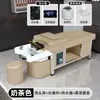 Cama de Lavado de Cabeza para Exportación Transfronteriza, Calentador de Agua con Circulación de Agua Especial para Barbería, Cama Todo en Uno para Belleza y Masaje