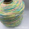 Muñeca de ganchillo hilo degradado con purpurina, hilo especial degradado brillante para diademas, hilo mágico degradado para pasteles, hilo para manualidades DIY