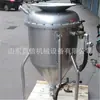 Equipo de Carga para Minería, Equipo de Demolición de Barrenos para Minería, Equipo de Carga y Demolición de Barrenos, Equipo de Carga Neumática