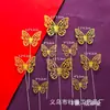 Novo Plug-in Colorido Dourado e Prateado de Borboleta para Bolo de Aniversário Linda Decoração de Bolo Plug-in para Bolo Decoração de Bolo Borboleta