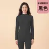 Conjunto de Roupa Térmica DeRong Outono e Inverno para Mulheres Camada Base Armazenadora de Calor Gola Média Proteção Frio Roupa de Outono para Casal Conjunto de Calças de Outono para Homens