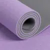Tapete de Yoga TPE 80cm Alargado e Espessado Duas Cores Tapete Fitness Personalizado Transfronteiriço Tapete Esportivo Multifuncional