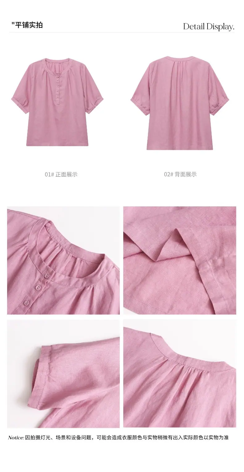 智允白底拼图.jpg