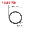 26 Anillo de Goma para Pistón de Martillo Eléctrico 28/0810 Anillo de Goma para Martillo Perforador Eléctrico Anillo Tórico 24/22 Anillo de Goma para Taladro de Percusión Herramienta Eléctrica