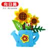 Dia das Mães Tecido Não Tecido DIY Feito à Mão Feito à Mão em Vaso Criativo Mãe Corte Livre Vaso de Flores Simulação DIY Vaso de Plantas