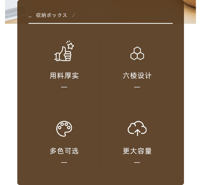 790-3619详情改版_04.jpg