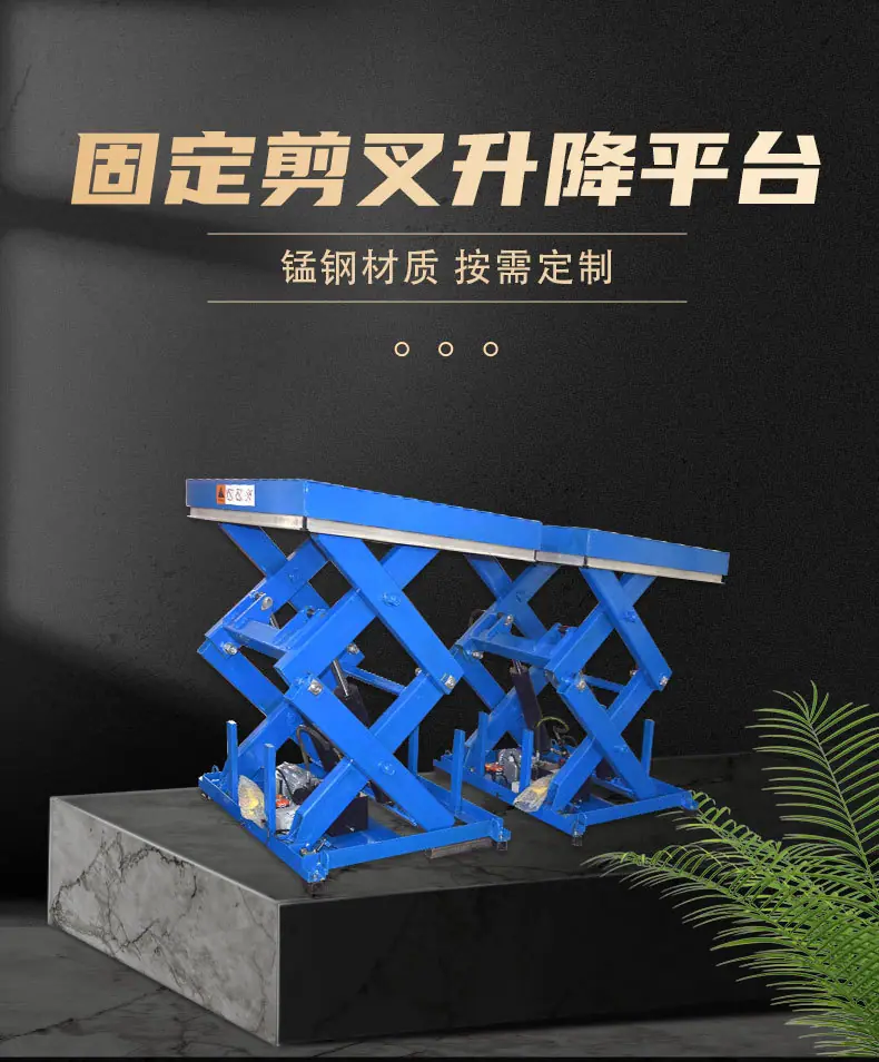18剪叉_01