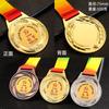 Medalla de cristal de baloncesto, maratón, juegos infantiles generales, competición, equipo, medalla de metal, honor creativo, venta al por mayor