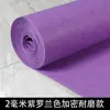 Tapete vermelho colorido cinza laranja amarelo verde roxo claro azul céu branco preto rosa verde café abertura descartável casamento