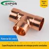 Yiheng tee de cobre de igual diâmetro tee soquete tee conexão refrigeração ar condicionado conexões de tubo de cobre fábrica atacado