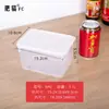 Caja Conservadora de Alimentos Gato Gordo Transparente Pequeña Caja de Condimentos para Cebolleta, Jengibre, Ajo Caja para Probar Caja de Almacenamiento para Refrigerador Caja para Granos Gruesos Caja de Muestras