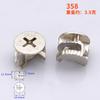 Jinrongda muebles dos en uno accesorios de gabinete sujetadores rueda excéntrica sólida conector tres en uno accesorios de ferretería