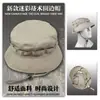 Gorro Camuflado Tático de Aba Redonda, Chapéu de Pescador para Montanhismo e Pesca ao Ar Livre, Chapéu de Sol para Cabeça Grande, Chapéu Militar Fan com Proteção Solar
