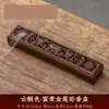 Incensário Ruyi Golden Cudgel para Uso Doméstico, Porta Incenso Interno, Caixa de Incenso, Porta Incenso de Palito, Queimador de Aromaterapia Estilo Antigo