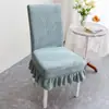 Funda de silla universal para cuatro estaciones para uso en el hogar, respaldo antideslizante todo en uno, funda de silla de comedor integrada, elástica y engrosada
