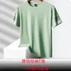 Comercio exterior 2024 verano exterior ropa ice-dry para hombre T-shirt de manga corta talla L-8XL talla grande cuello redondo sudadera transpirable