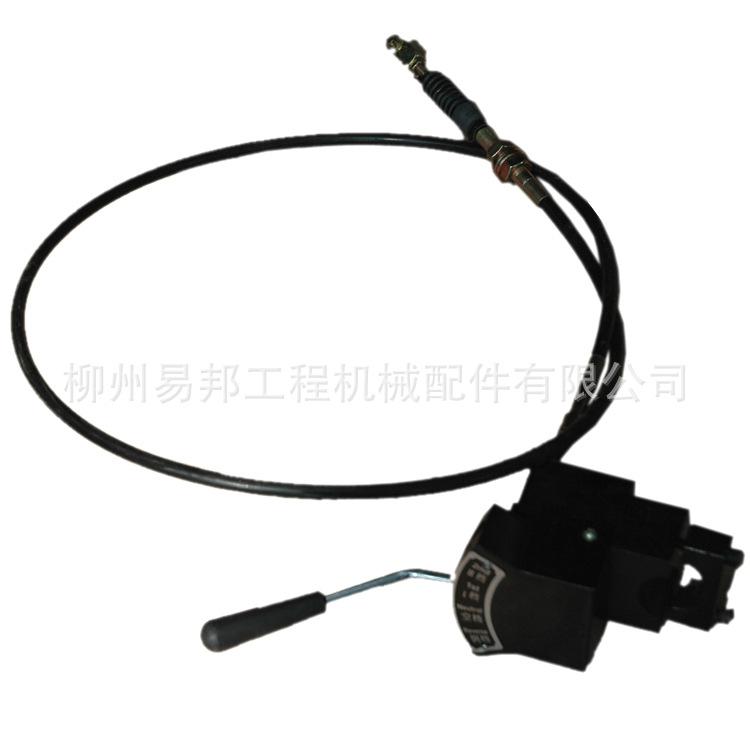 24C0148变速操纵总成2