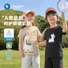 Roupa de Bebê Camiseta Casual de Manga Curta Roupa de Verão para Meninos, Meninas, Bebês, Crianças, Crianças de Pequeno e Médio Porte, Tops de Manga Curta para Bebê