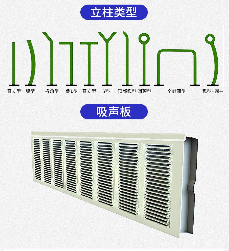 描述图_6