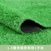 Césped artificial personalizado para campos de fútbol al aire libre, césped artificial para vallado de ingeniería, pista verde, césped artificial resistente al sol