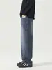 Ropa para Hombre Maple House / Nueva Colección Primavera/Otoño 2026: Jeans de pierna recta, corte holgado estilo americano para hombre, pantalones largos retro de alta costura