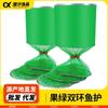 Protetor de Peixe de Anel Duplo de Aço Inoxidável Verde, Protetor de Pesca com Posicionamento Universal, Protetor de Pesca Revestido de Borracha, Saco de Rede de Anel Duplo, Protetor de Peixe Competitivo
