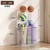 Cesta de Almacenamiento para Esterillas de Yoga, Estante de Almacenamiento para Equipos Deportivos y de Fitness en Casa, Estante de Almacenamiento Doméstico para Rellenar Espacios para Bádminton y Baloncesto