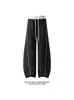 Colección Otoño 2026: Pantalón de chándal con bloques de color curvos color base blanco, tallas M-5XL, HK261026-Especial P35
