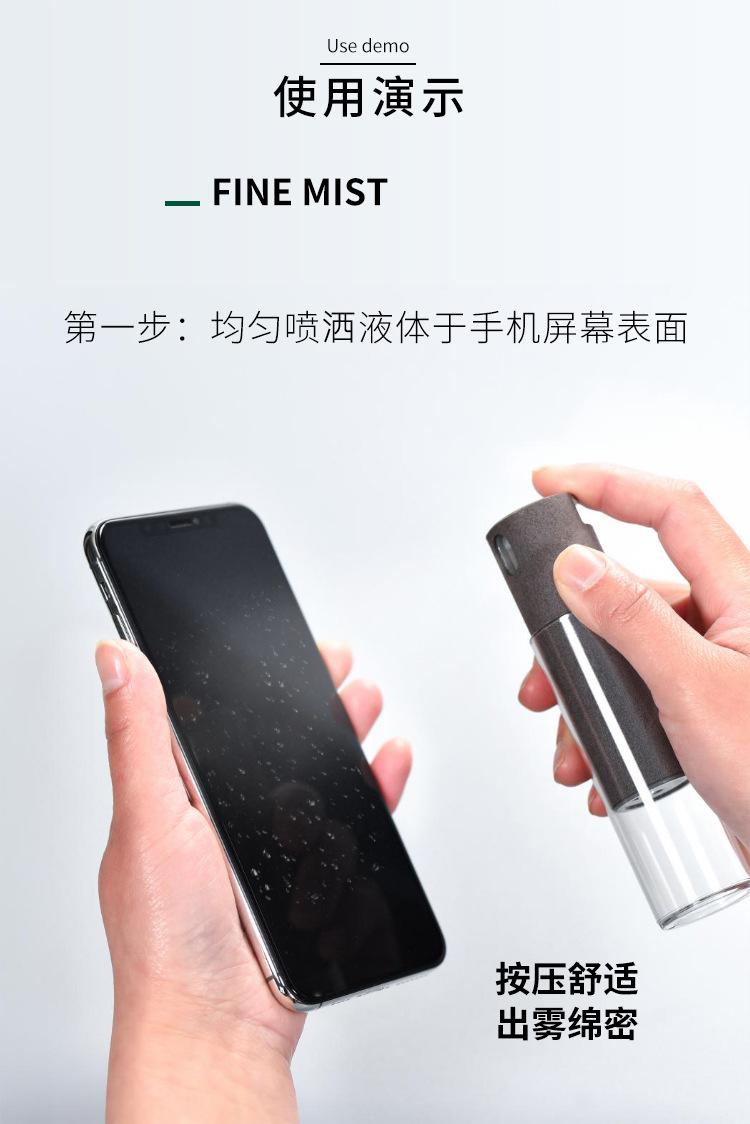 15ml_04(1) - 副本