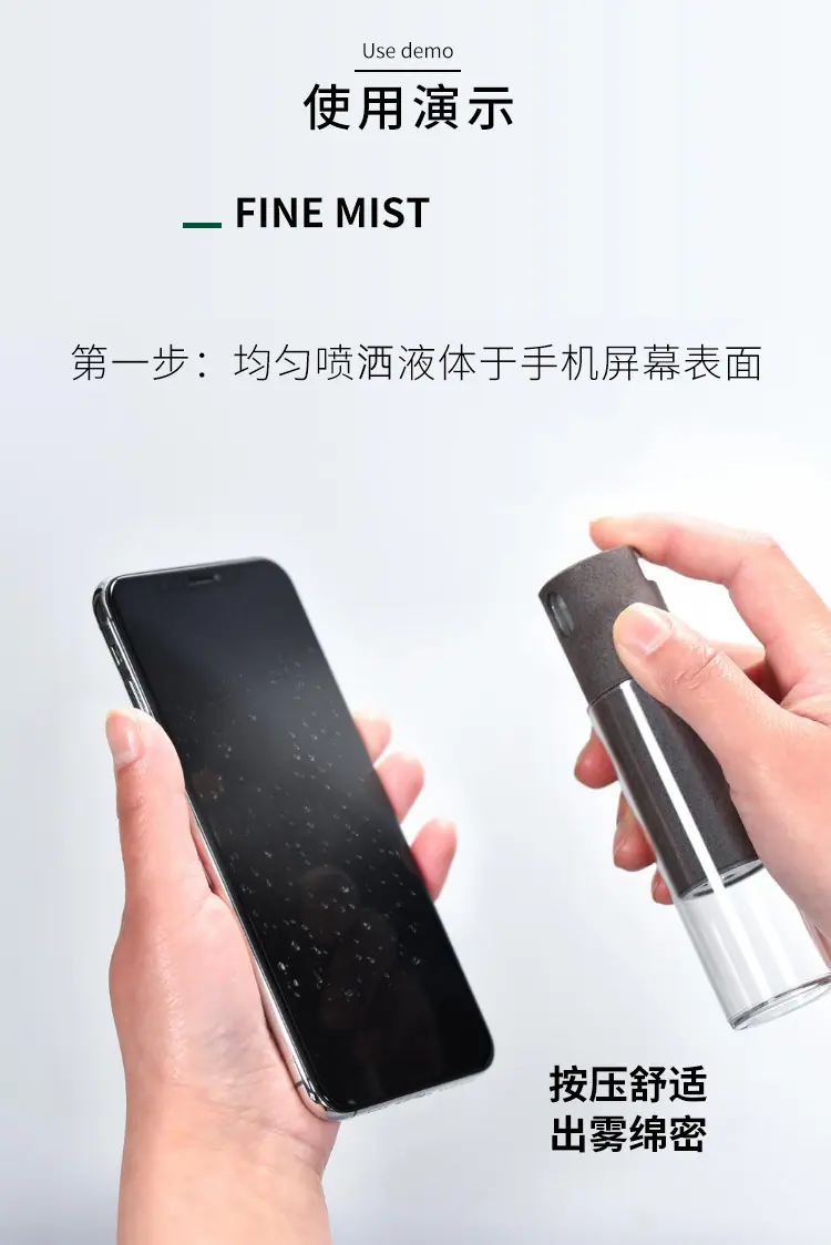 15ml_04(1) - 副本