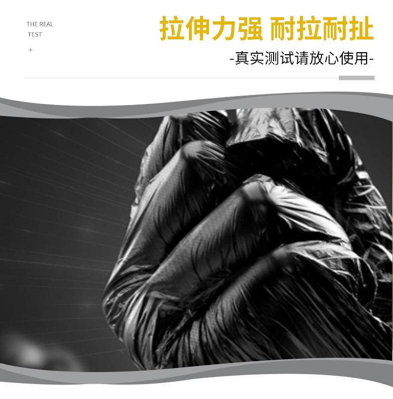 详情页-1_05